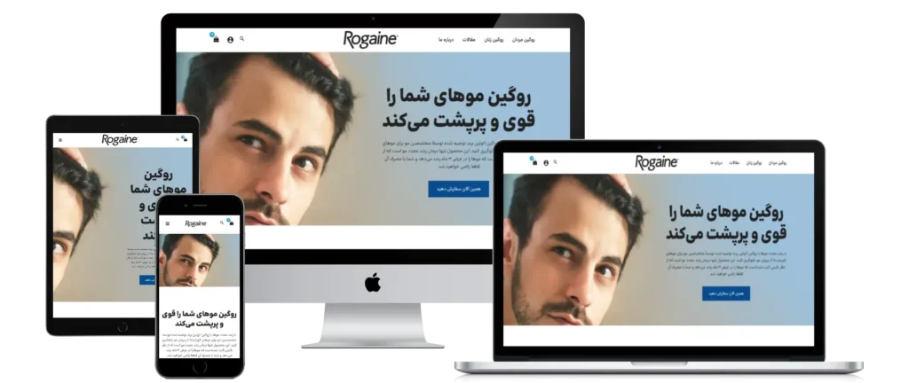 نمایش وب سایت روگین در دیوایس مختلف